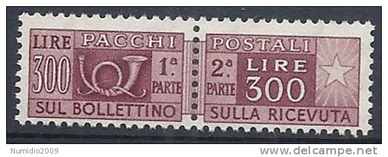 1955-79 ITALIA PACCHI POSTALI 300 LIRE MNH ** - RR10428-2 - Postpaketten