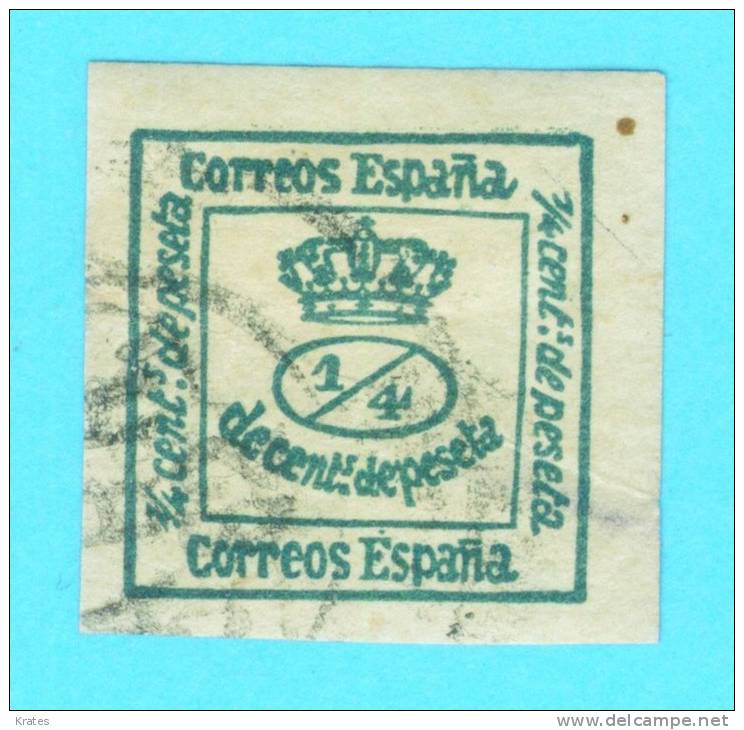 Stamps - Spain - Used Stamps
