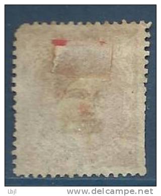 ESPAGNE , SPAIN , 10 M , Figure Allégorique De L' Espagne , 1870 , N° Y&T 105 - Used Stamps