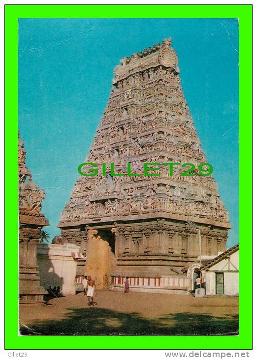 BOMBAY, INDIA - KAPALESHWAR TEMPLE MYLAPORE, MADRAS - TRAVEL IN 1970 - - India