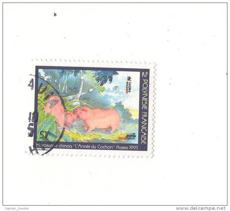 POLYNESIE - Poste N° 475 - Nouvel An Chinois Année Du Cochon Oblitéré 1995 ) - Usati