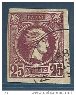 GRECE , 25 Lepta , Tête De Mercure , 1889 - 1899 , Tirage Locale , N° Y&T 83 - Used Stamps