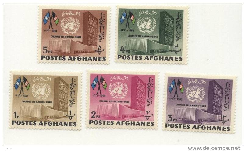 Mint Stamps UN 1962  From Afghanistan - Collections (with Albums)