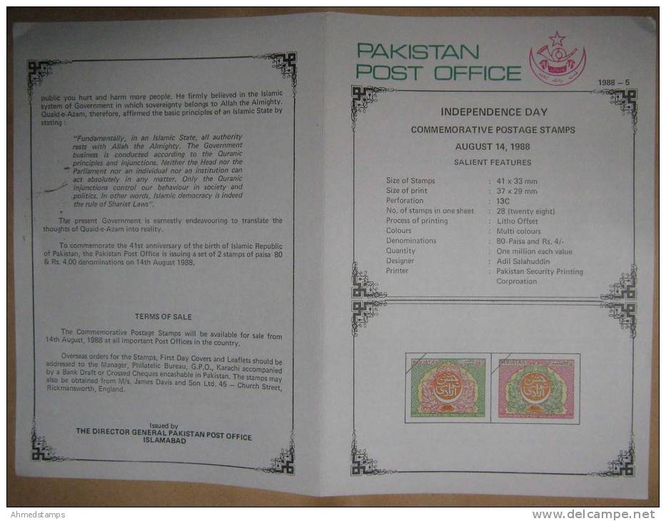 PAKISTAN 1988 MNH VERY RARE BROCHURE LEAFLET INDEPENDENCE DAY 14 AUGUST - Pakistan