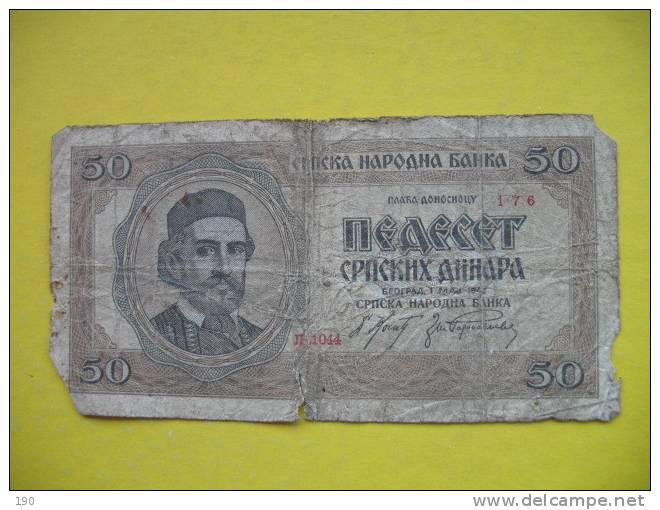 50 DINARA - Serbia