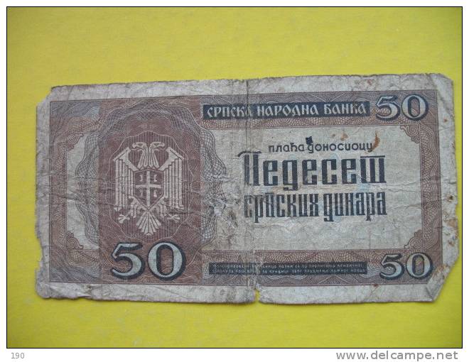 50 DINARA - Serbie