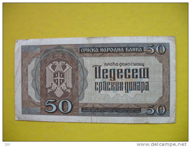 50 DINARA - Serbie