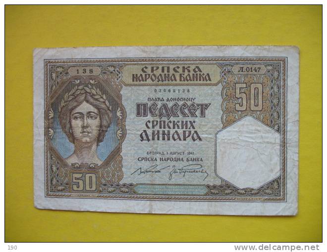 50 DINARA - Serbia