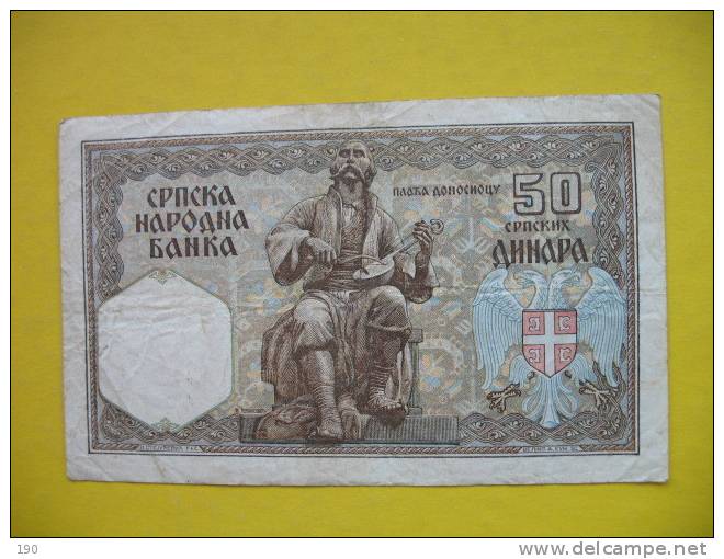 50 DINARA - Serbie