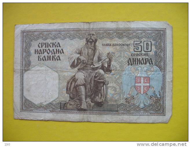 50 DINARA - Serbia