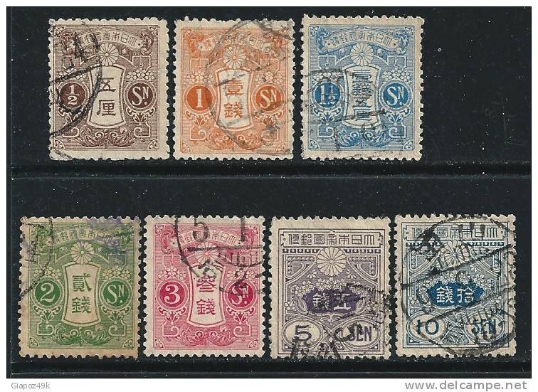 ● JAPAN 1914 / 19 - ORDINARIA - N.° 128 . . . Usati - Fil. A - Cat. ? € - Lotto N. 486 - Gebruikt