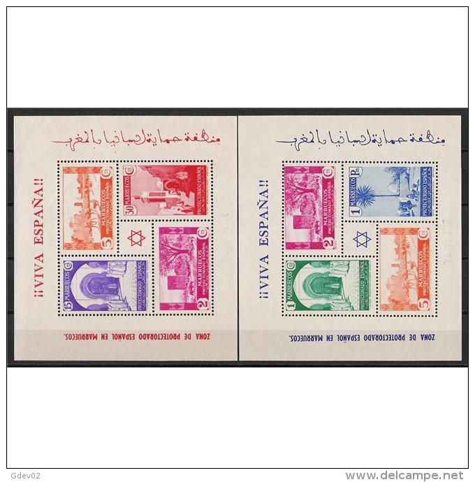 MA167SCCF-L4377-TESPBLOC.Maroc Marocco MARRUECOS ESPAÑOL TIPOS DE 1935 1937 (Ed 167/8*)sin Charnela MUY BONITAS - Blocks & Sheetlets & Panes