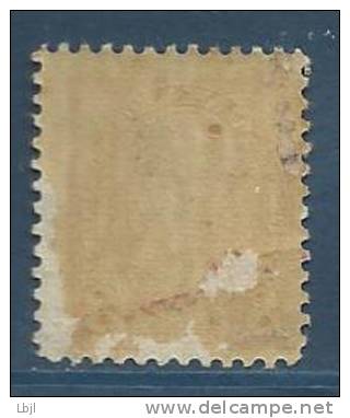 CANADA , 8 C , Effigie De George VI , 1937 , N° YT 195 - Unused Stamps