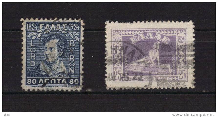 Grèce, 2 Timbres De 1924- 26, Oblitérés - Usados