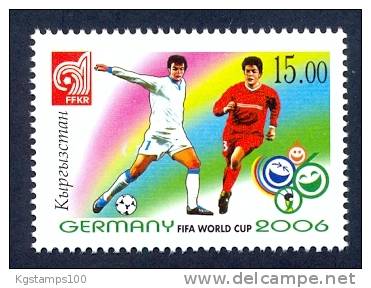 Kyrgyzstan 2006 FIFA World Cup Germany. 1 V. - Kyrgyzstan