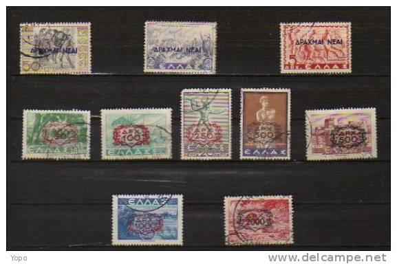 Grèce, Surcharges De 1945- 47, 10 Timbres, Oblitéré - Usados