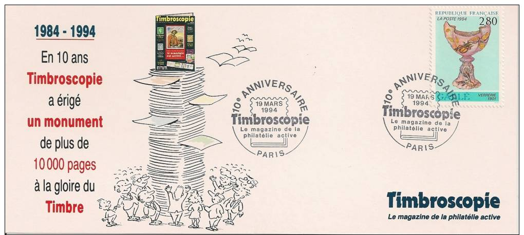 Carte 10ème Anniversaire TIMBROSCOPIE Oblitération Temporaire 19-03-1994 - Otros & Sin Clasificación