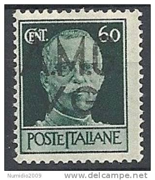 1945-47 TRIESTE AMG VG IMPERIALE 60 CENT MNH ** - RR10520-2 - Ongebruikt