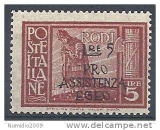 1943 EGEO OCCUPAZIONE TEDESCA PRO ASSISTENZA 5 LIRE MNH ** - RR10544 - Ägäis (Dt. Bes.)