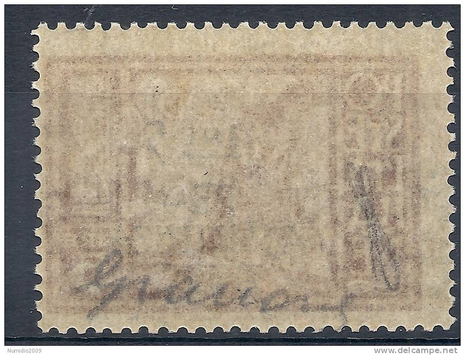 1943 EGEO OCCUPAZIONE TEDESCA PRO ASSISTENZA 5 LIRE MNH ** - RR10544 - Aegean (German Occ.)