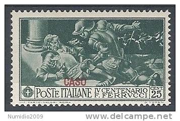 1930 EGEO CASO FERRUCCI 25 CENT MH * - RR10546 - Egée (Caso)