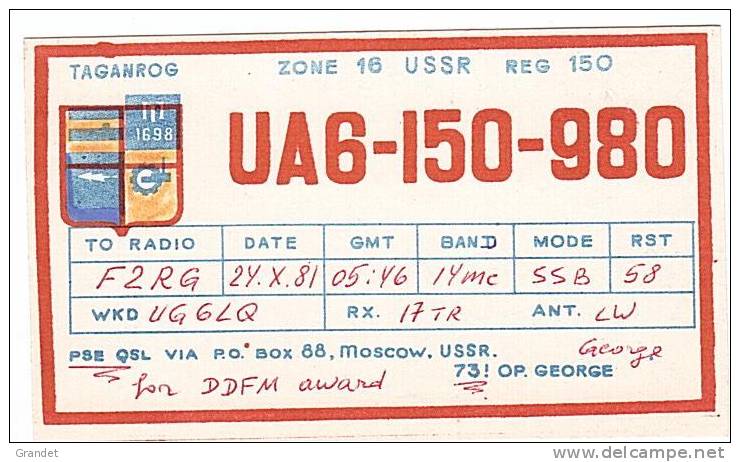 CARTE RADIO - QSL - TAGANROG -  RUSSIE - MOSCOU - 1981. - Radio Amateur