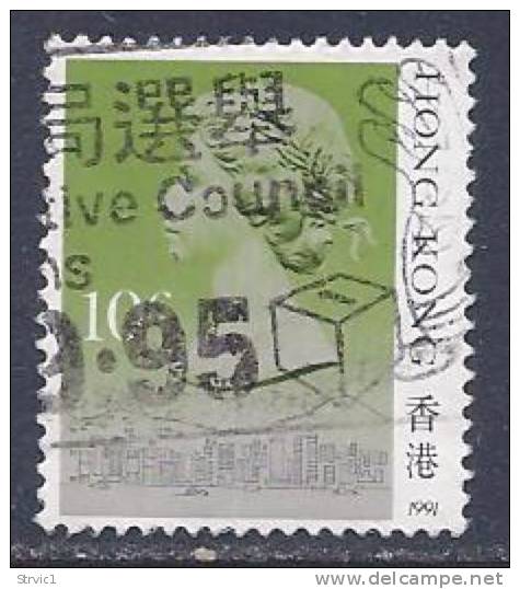 Hong Kong, Scott # 490d Used Queen, 1991 - Used Stamps