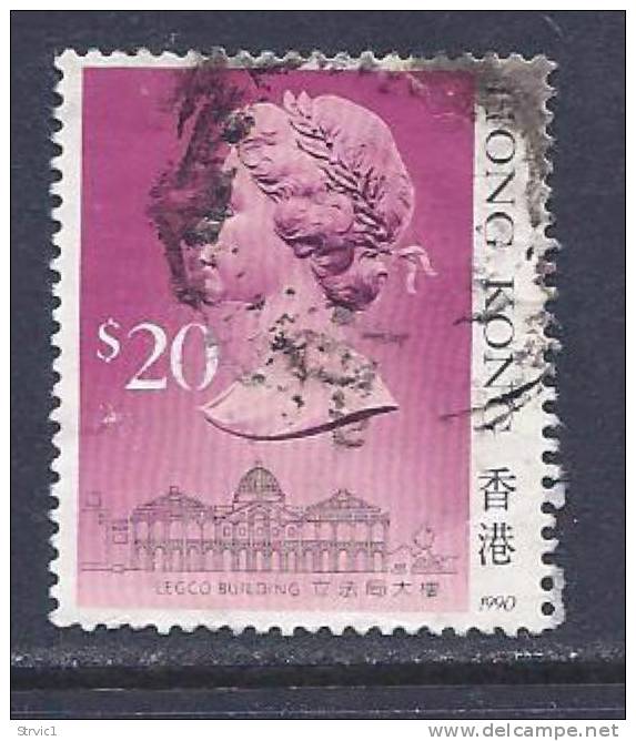 Hong Kong, Scott # 503c Used Queen, 1990 - Used Stamps