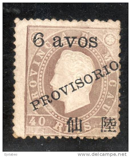 1 MACAOS  1894-  Sobre Carga Provisorio 6 Avos - Unused Stamps