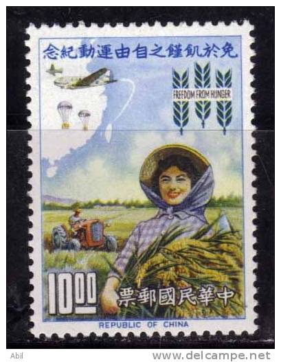 Taiwan 1963 N°Y.T. :  431 ** - Unused Stamps