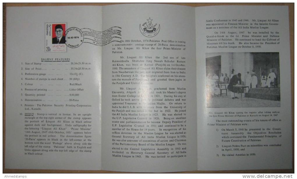 PAKISTAN 1974 MNH VERY RARE BROCHURE LEAFLET LIAQUAT ALI KHAN 1 ST PRIME MINISTER OF PAKISTAN 1947- 16 OCTOBER 1951 - Pakistan
