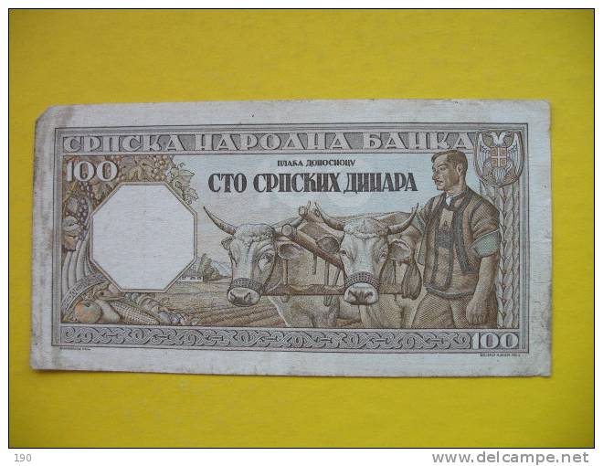 100 DINARA - Serbie