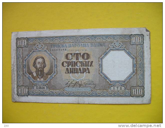 100 DINARA - Serbie