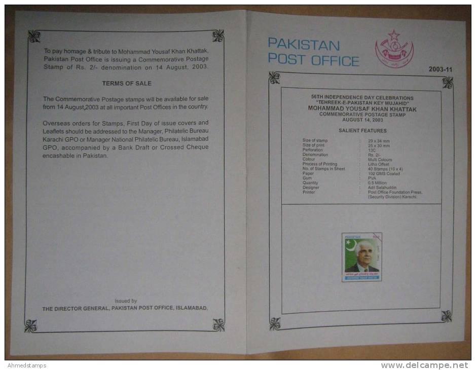 PAKISTAN 2003 MNH BROCHURE LEAFLET 56TH INDEPENDENCE DAY FAMOUS PERSON TEHRIK E PAKISTAN KEY MUJAHID - Pakistan