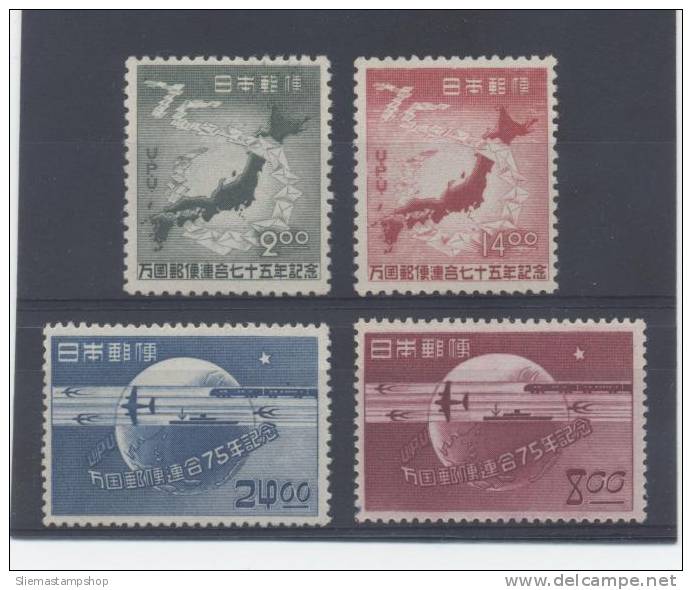 JAPAN - 1949 UPU - V3547 - Unused Stamps