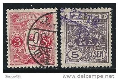 ● JAPAN 1914 / 19 - ORDINARIA - N.° 131 . . . Usati - Fil. A - Cat. ? € - Lotto N. 498 - Usados