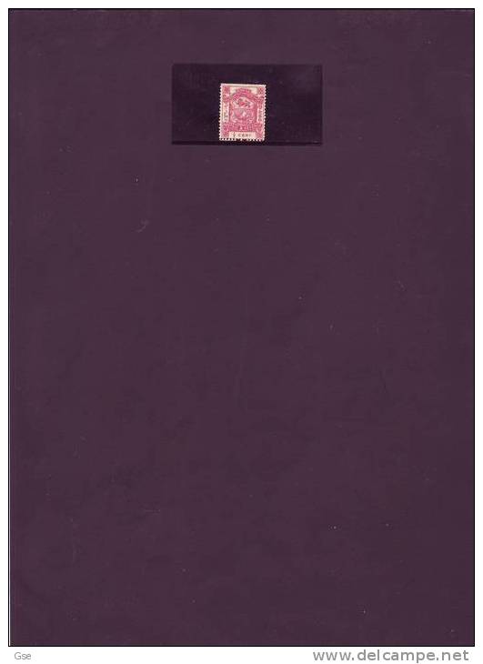 BORNEO  DEL NORD  1886-89 - Yvert  18** (dentellatura Spostata) - Noord Borneo (...-1963)