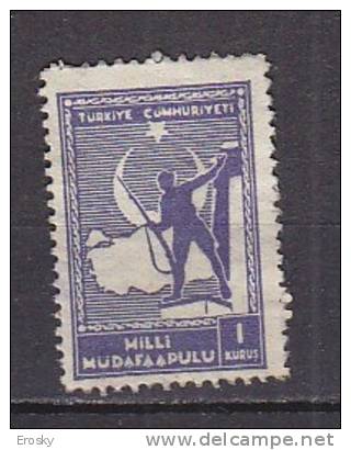 PGL AN524 - TURQUIE TURKEY Yv N°963 - Used Stamps