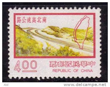 Taiwan 1977 N°Y.T. :  1122 ** - Neufs