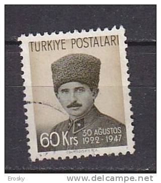 PGL AN558 - TURQUIE TURKEY Yv N°1052 - Oblitérés