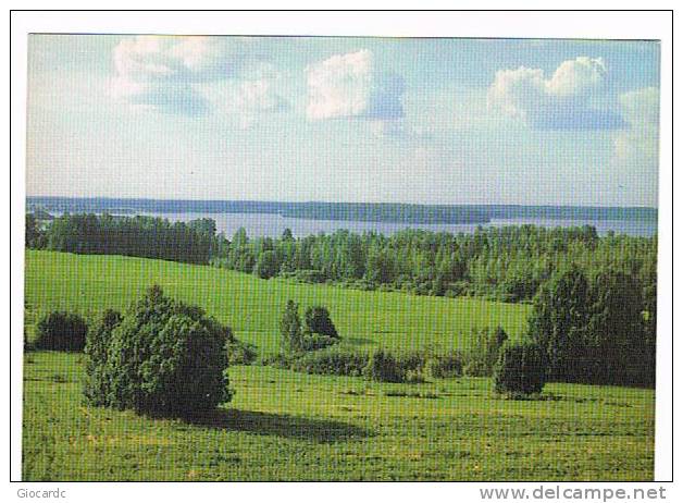 RUSSIA EX URSS - 1985 PAESAGGIO ESTIVO (SUMMER)  RIF. 654  - UNUSED - Russia