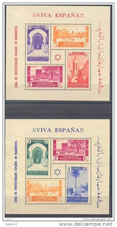 MA167-L4388PC-TESPHOJAH.Maroc Marocco MARRUECOS ESPAÑOL HOJAS TIPOS DE 1937 (Ed 167/8**)sin Charnela LUJO - Blocs & Hojas