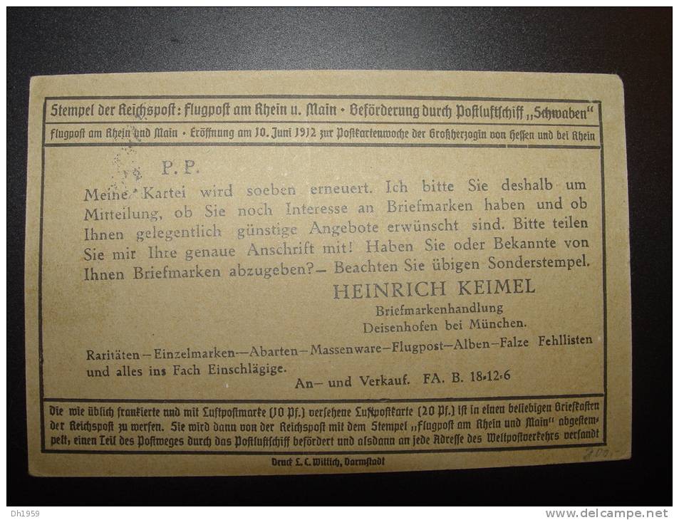 1938 SUDETEN FAHRT DER DEUTSCHEN TECHNIK FLUG POST KARTE DRUCKSACHE Pour FÜSSEN - Zeppelines
