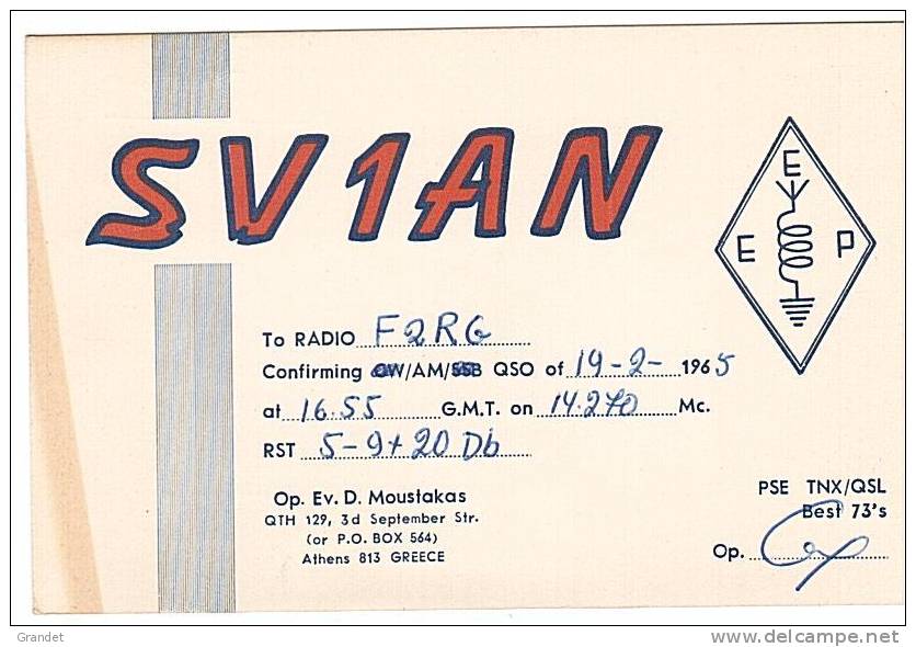 CARTE RADIO QSL - GRECE - ATHENES - 1965. - Radio Amatoriale