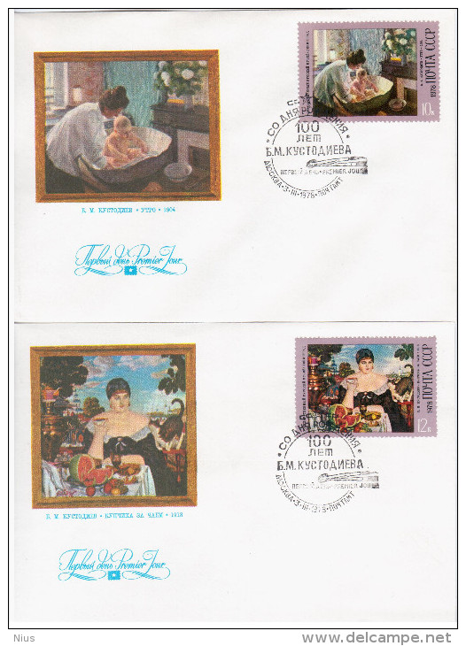 Russia USSR 1978 FDC X6 Birth Centenary Of B.M.Kustodiev, Painter Painting Art - FDC