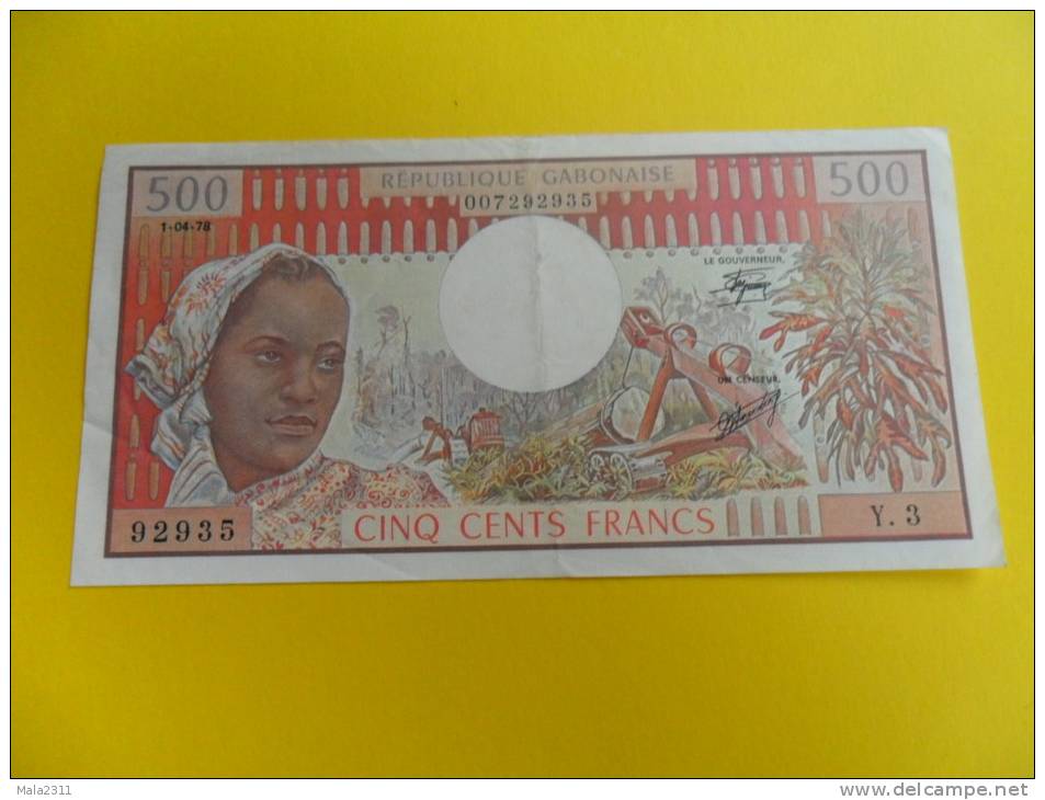 REPUBLIQUE  GABONAISE /  500 FRANCS / PRESQUE NEUF   / ANNEE ? - Gabon