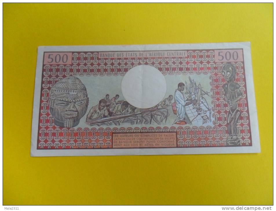 REPUBLIQUE  GABONAISE /  500 FRANCS / PRESQUE NEUF   / ANNEE ? - Gabon