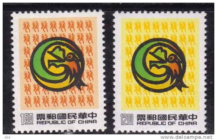 Taiwan 1987 N°Y.T. :  1723 Et 1724 ** - Nuovi