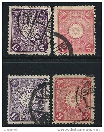 ● JAPAN 1906 / 07 - STEMMA - N.° 112 E 113 Usati  - Cat. ? € - Lotto N. 517 - Used Stamps