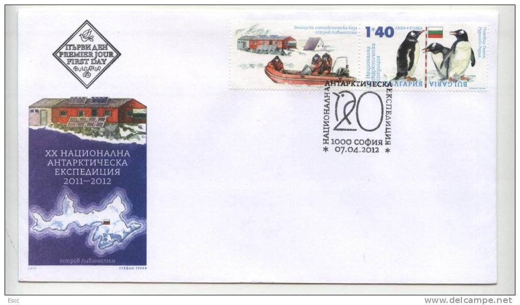 FDC Antarctica Penguins 2012  From Bulgaria - Lettres & Documents